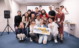 許效舜現身表演班 「生活就是演員最好的劇本」感動學員落淚