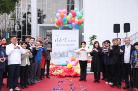獻給市民「愛的禮物」！東勢「許良宇圖書館」開館   照顧山城學子