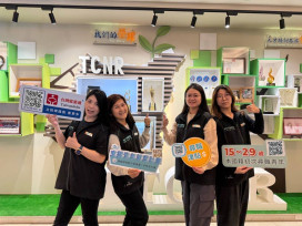 就業補助再升級！中彰投分署推動勞動部「支援青年就業計畫」 3個月吸引逾1,700名青年報名