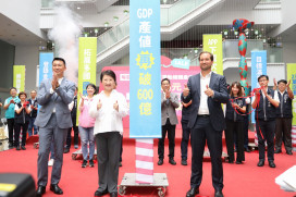 歷年之最、再創紀錄！ 臺中購物節登錄金額破360億  1/16抽壓軸好宅