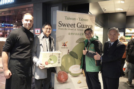 台南芭樂鳳梨叩關歐盟 荷蘭首銷秒殺 黃偉哲拓歐洲精品水果市場