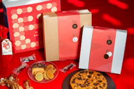 年節送禮新選項 台南老爺雙款禮盒經典年糕迎團圓時刻