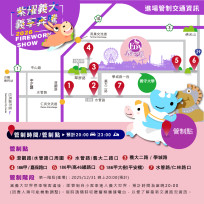 義大世界999秒跨年煙火秀交管、交通 資訊一次看