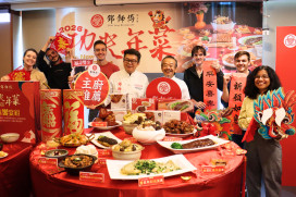 鄧師傅功夫菜2026馬年年菜開賣  邀國際學生體驗台式圍爐