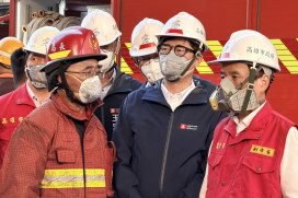 大發工業區加熱爐爆炸起火  陳其邁視察籲民眾緊閉門窗