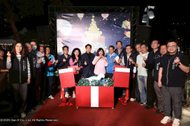 超萌！臺中耶誕嘉年華 《角落小夥伴》暖身登場