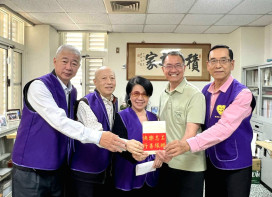 雲林家扶感謝快樂志工行善隊捐款贊助行動支持