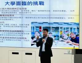 李秉乾教授受邀金大僑領名人講座 分享以學生為本教學轉型