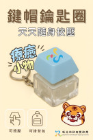 新北市「行動自然人憑證快閃活動」推出市民專屬小確幸 免費申辦行動自然人憑證