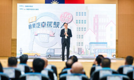114年度優良職業汽車駕駛人頒獎典禮 張善政肯定提升桃園運輸服務品質