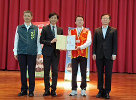 替代役備役治安維護組役男演訓 南市府慰勉表揚