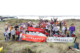 台南親子淨灘學經典 七股沙洲踐行敬天愛物