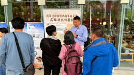 高雄榮總活化35年院史檔案　跨界宣傳見證南臺灣醫療發展