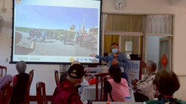 彰化榮家與田中警合作 守護高齡用路權益