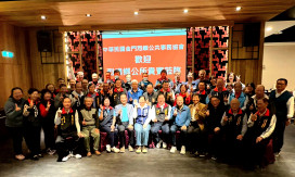 旅台烈嶼協會歡迎烈嶼鄉長洪若珊率團到訪