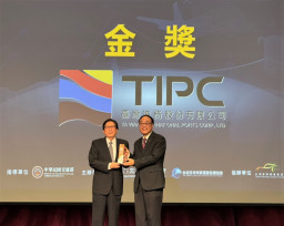 臺灣港務公司蟬聯ESG交通運輸永續獎金獎