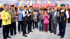 南紡侯博明返鄉發804萬冬令慰問金 助2383鄉親安心過冬