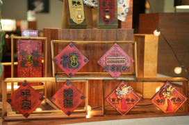 大員皇冠沐鹽靜心假期3天2夜療癒旅×文創藝角冬季展登場