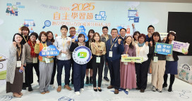 新北「數位學習」蟬聯三年總獲獎第一 全方位奪冠展現智慧教育超前實力！