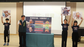 南市教育局2025年終成果發表 沉浸式導覽展現「教育再升級 一起變更好」