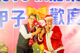 嘉藥「粉亮甲子」聖誕點燈璀璨登場致敬永遠的聖誕老人Gary