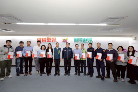 台南市表揚114年優良廉能事蹟人員