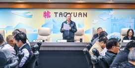 「2025縣市幸福指數調查」桃園施政滿意度六都第一　張善政：持續打造宜居桃園