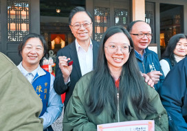 2025桃園孔廟祈福活動　張善政市長：期勉學子沉著應試發揮實力