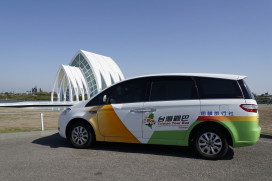 直飛日航來了！臺南熊本、沖繩航線即開通，完善旅服接駁國際旅客