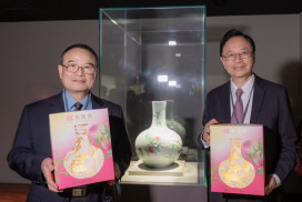 桃市府攜手故宮推出「桃茶寶盒」　張善政：茶文化與藝術融合新亮點