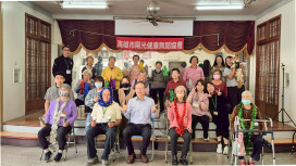 高雄秀傳紀念醫院據點照護有成  助失智長輩重拾笑容