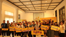 臺南市114學年度音樂班四校聯合音樂會 在相承的旋律裡寫下浪漫篇章