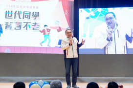 新北松年大學動態成果展秀才藝　展現銀髮青春不老力