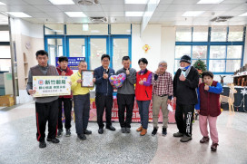 竹郵關愛社區慰問長者公益活動　捐贈民生物資送暖仁愛社會福利基金會