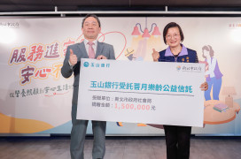 新北「營養安心包」年前送暖　以多元服務讓長者安心不孤單　