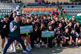 府城首辦國際青年橄欖球賽 記者會熱絡暖身盼精彩競技