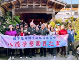 八德榮家寶山踏青採果樂　北埔老街悠閒漫步感受人文風情喜迎新春趣