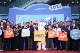 臺中購物節登錄金額374億元再創新高！盧秀燕抽出千萬好宅　揭10大經濟亮點、全年力拚不停歇