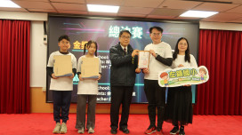  落實數位平權！臺南AI教育結碩果 總統盃競賽三金三銀亮眼收官