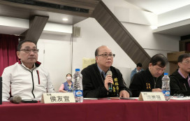 新北辦理樹林區「行動治理座談會」　展現打造核心發展區決心