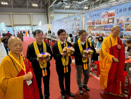 在遊戲中認識佛教文化　「2026年第八屆藥師佛文化節」圓山花博爭豔館持續展開　