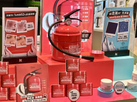 新光台南小北門福袋2/6開搶抽機車鑽石 35天金馬卡利HIGH翻天