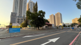 臺南「星鑽交通中心」BOT 二次招商 70 年權期活化交通與濟生醫院