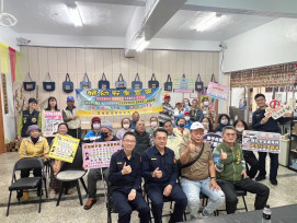 枋寮分局深耕枋山、獅子鄉   社區治安會議凝聚安全共識