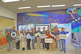 自行車文化探索館X國資圖書推出  《小零件・大世界》特展 邀請民眾動手玩自行車