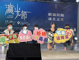 臺南培育校園反毒領航員 同儕力量築無毒學習環境