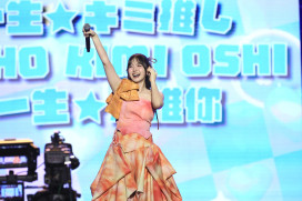 鈴木愛理社群晒台南遊記 與菜奇鴨同框掀國際關注