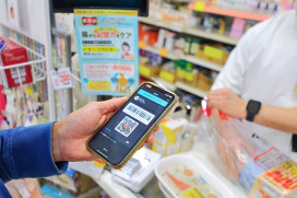 iPASS MONEY 祭多元回饋 讓用戶好玩好買 輕鬆過好年