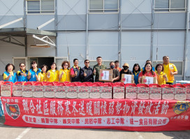 愛心物資送暖流   枋寮警民合力助弱勢過好年