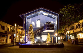  藍晒圖文創園區最大規模招商延期至5月 釋17處空間引新力